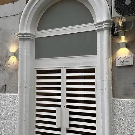 度假居 L'antica Dimora In Centro 巴里